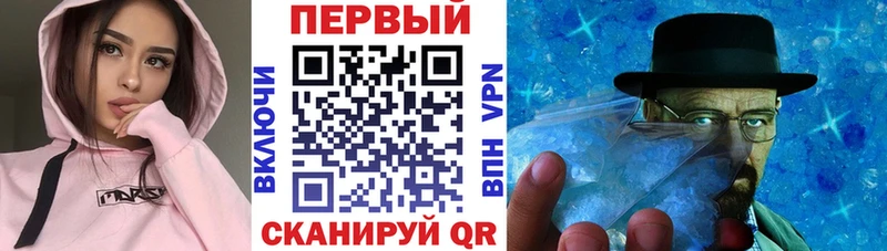 Amphetamine Розовый  Кулебаки 