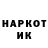 ТГК жижа Dulat K