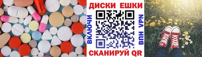 ЭКСТАЗИ XTC  наркошоп  Кулебаки 