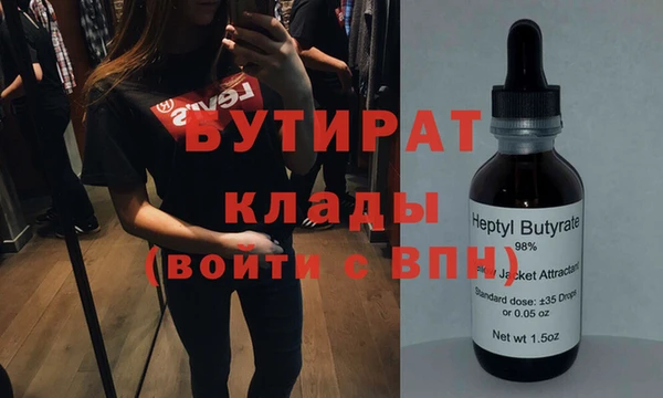 индика Алексеевка