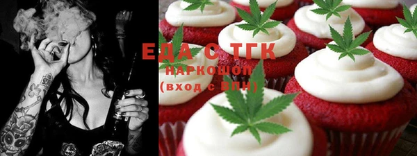 бутик Алзамай