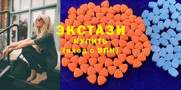 прущая мука Алексин