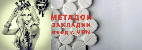 бутик Алзамай