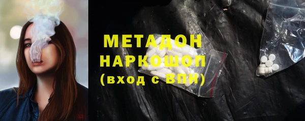 прущая мука Алексин