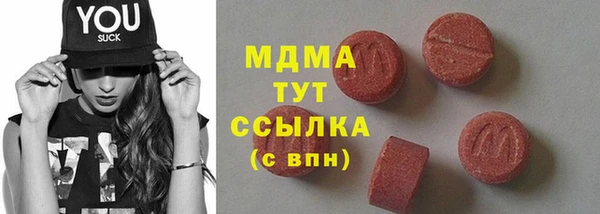 бутик Алзамай