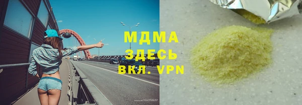 бутик Алзамай