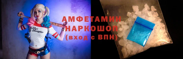 бутик Алзамай