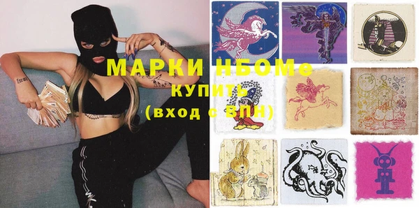 прущая мука Алексин