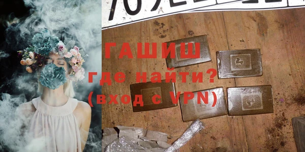 индика Алексеевка