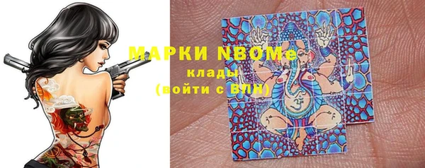 прущая мука Алексин