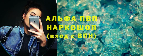 бутик Алзамай