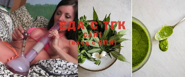 бутик Алзамай