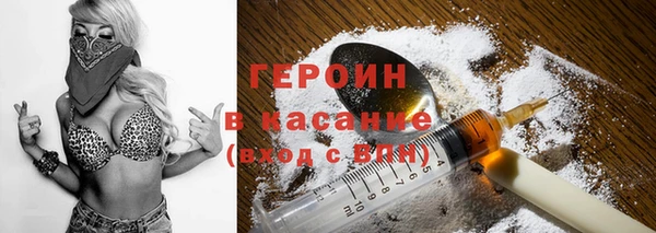 бутик Алзамай