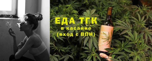 бутик Алзамай