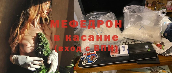 индика Алексеевка
