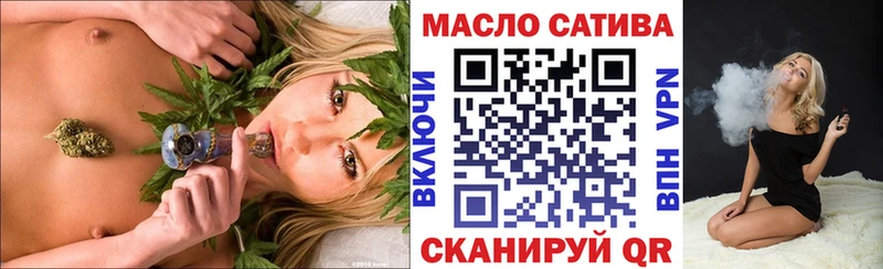 Дистиллят ТГК THC oil  наркота  Кулебаки 